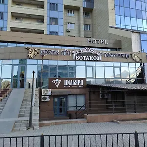Botakoz 3*, Астана Казахстан